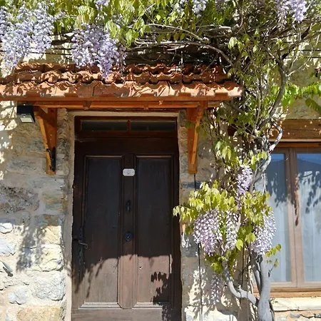 Konukevi Du Jardin - Charme & Calme En Provence